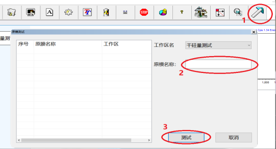 圖片3.png